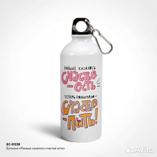 Бутылки с печатью / опт