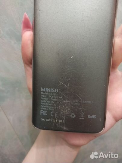Повербанк miniso