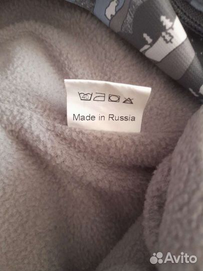 Комбинезон для собаки