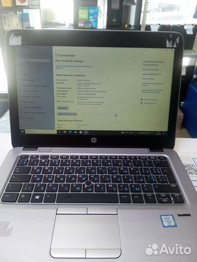 Ноутбук Hp Elitebook 820 G3 L4Q17Av