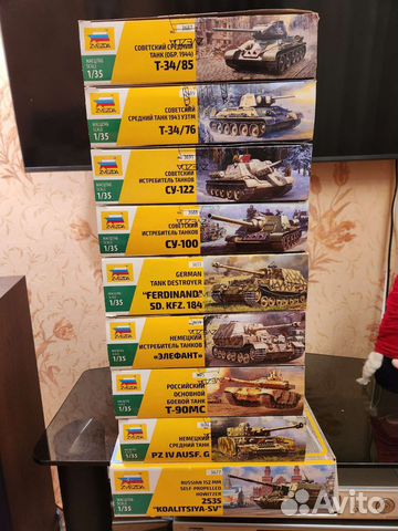 Сборные модели Танков 