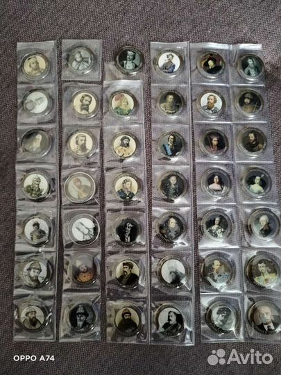 Монеты правители России