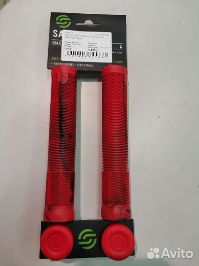 Грипсы Salt, ручки руля