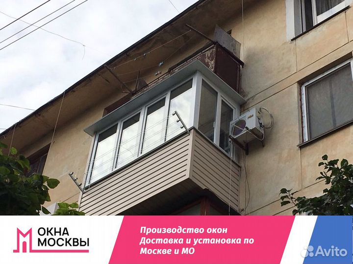 Пластиковые окна пвх