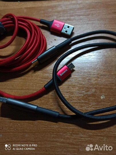 Кабель Type C- Type C 60 ватт 2 метра