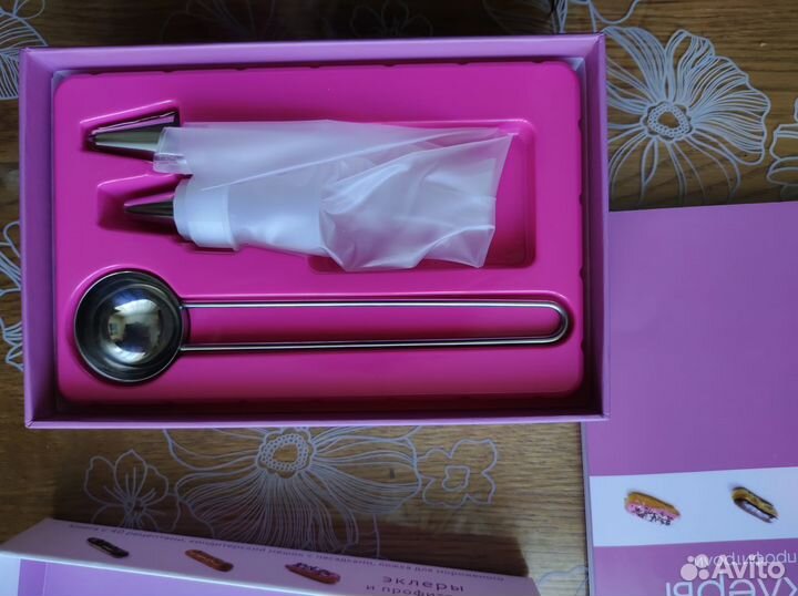 Эклеры и профитроли (подарочный набор)