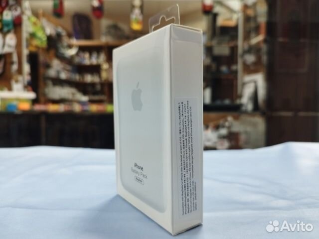 Magsafe battery pack 5000 mah