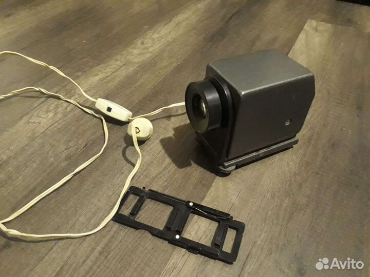 Диапроектор