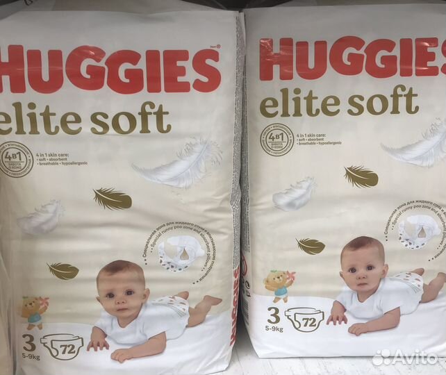 Подгузники huggies elite soft 3 4