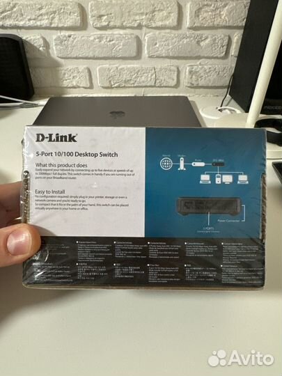 D-link des-1005A