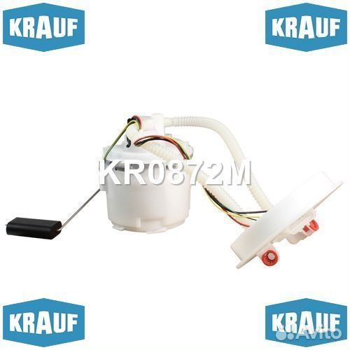 Модуль в сборе с бензонасосом