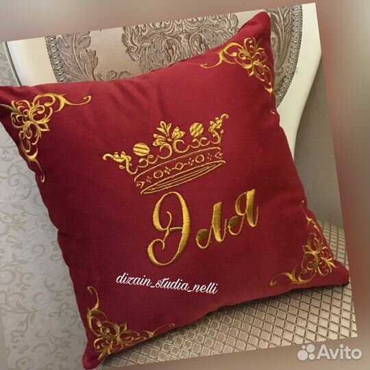 Коврик для намаза подарки намазник с вышивкой