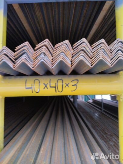 Уголок 40х40х3 Цена за 1п/м