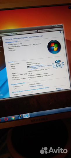 Системный блок рабочий