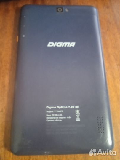 Планшет Digma Optima 7.22 3G