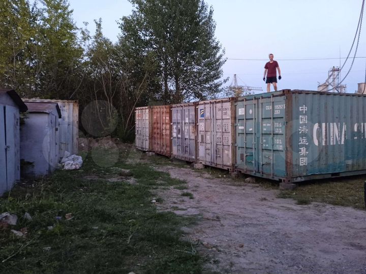 Гараж, 30 м²