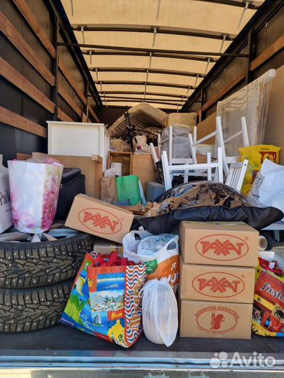 Переезд газель межгород