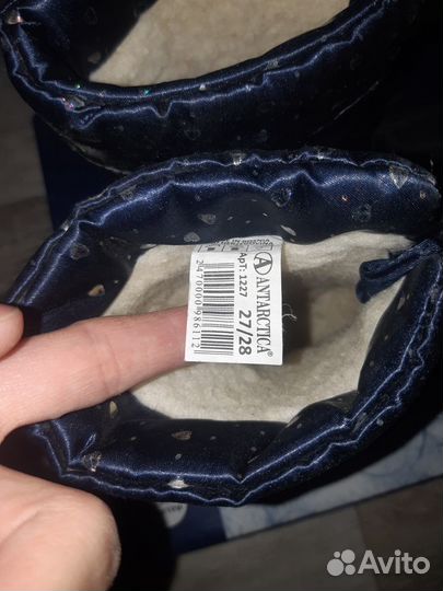 Ботинки осень-зима