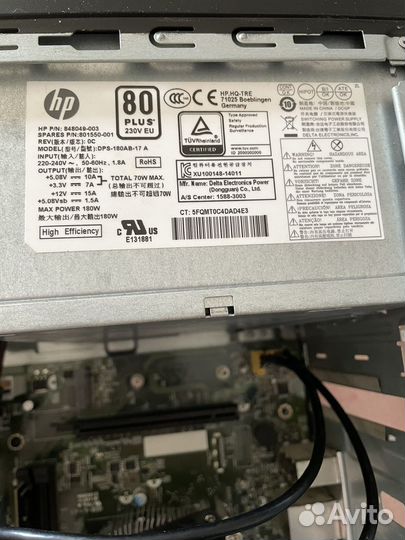 I5 7400 комплект