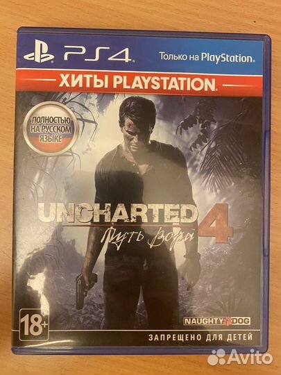 Игра для приставки ps4 Uncharted 4