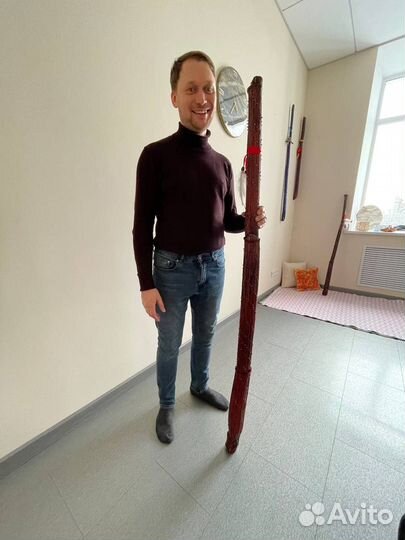 Посох дождя