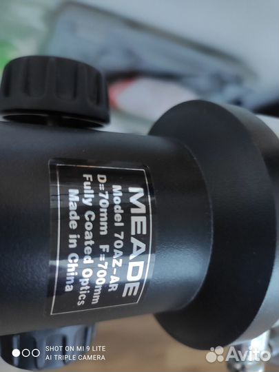 Телескоп meade 70 az-ar