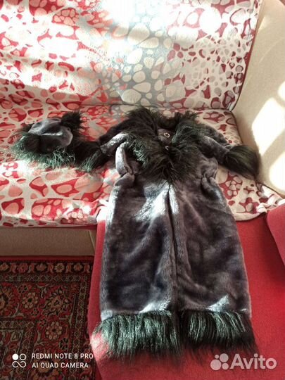 Костюм волка