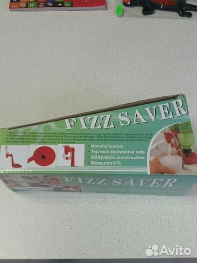 Диспенсер для газированных напитков Fizz Saver