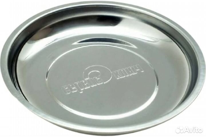 Магнитная миска под инструмент 150мм сервис ключ