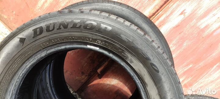 Dunlop Grandtrek ST30 2.25/6 R17