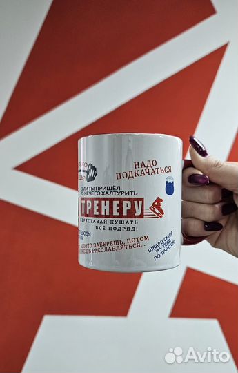 Срочная печать баннеров
