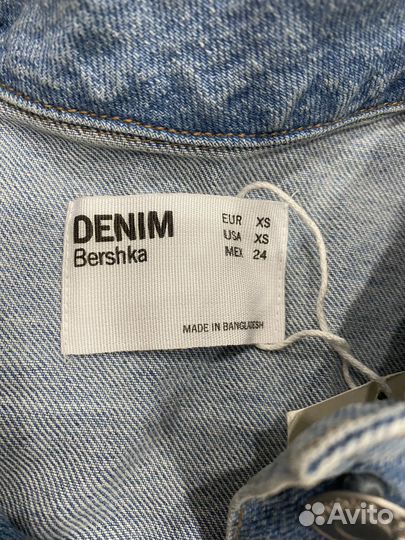 Джинсовка bershka