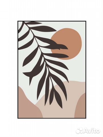 Постеры интерьерные бохо