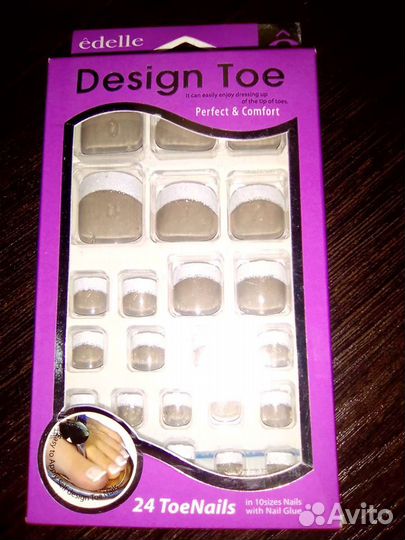 Накладные ногти