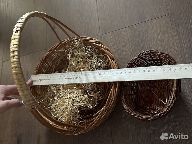 Корзина плетеная для подарков