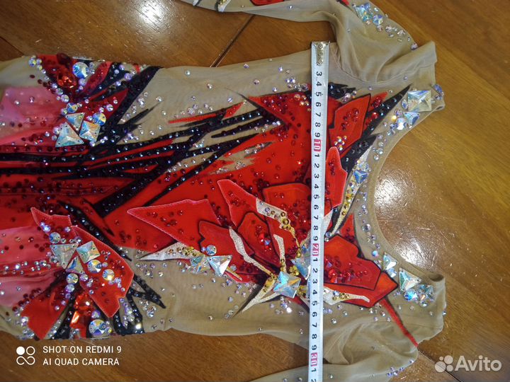 Купальник для художественной гимнастики