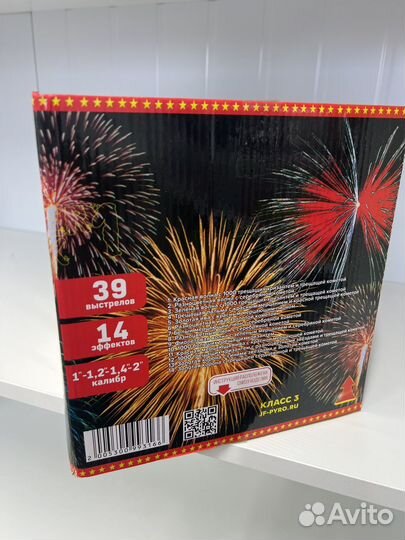 Салют фейерверк