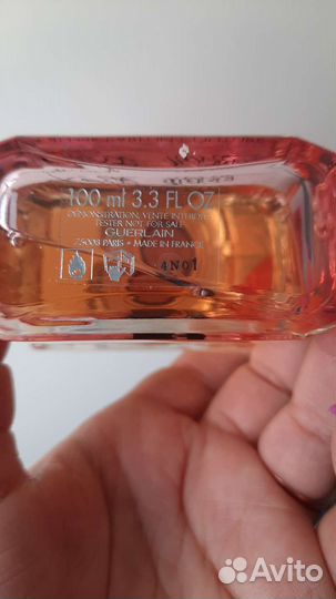 Духи винтаж, парфюм