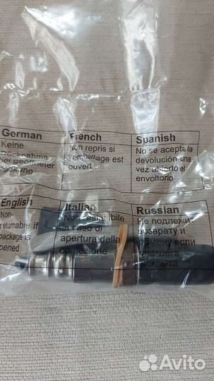 Датчик кислорода toyota аvensis,corolla