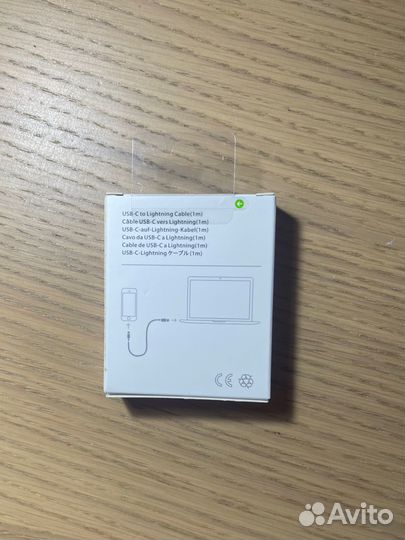 Провод для iPhone