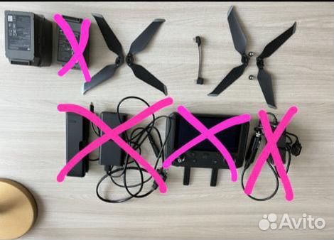 Квадрокоптер dji mavic 2 запчасти