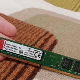 Оперативная память ddr3