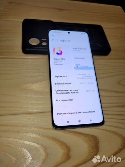 Xiaomi 12, 8/128 ГБ