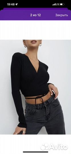 Черный логслив укороченный в рубчик