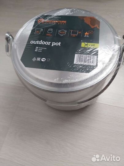 Котелок походный 4 литра