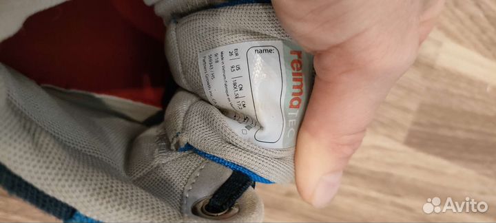 Ботинки демисезонные reima tec