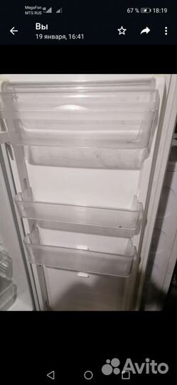 Холодильник бу маленький