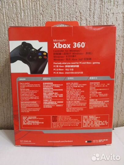 Геймпад для xbox 360 и пк