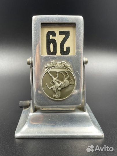 Календарь перекидной СССР