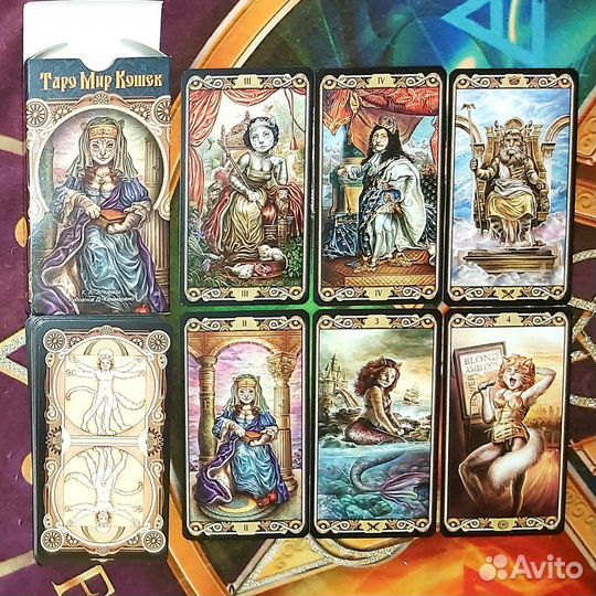 Карты таро